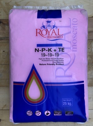 RAINBOW CHEMICALS AND FERTILIZERS