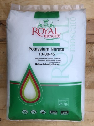 RAINBOW CHEMICALS AND FERTILIZERS