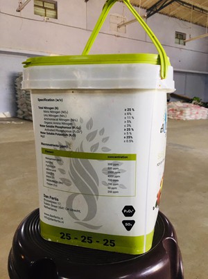 RAINBOW CHEMICALS AND FERTILIZERS